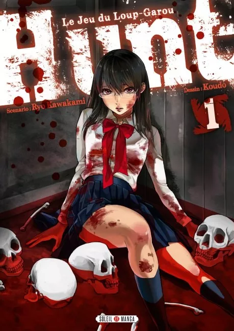 Hunt - Le Jeu du Loup-Garou